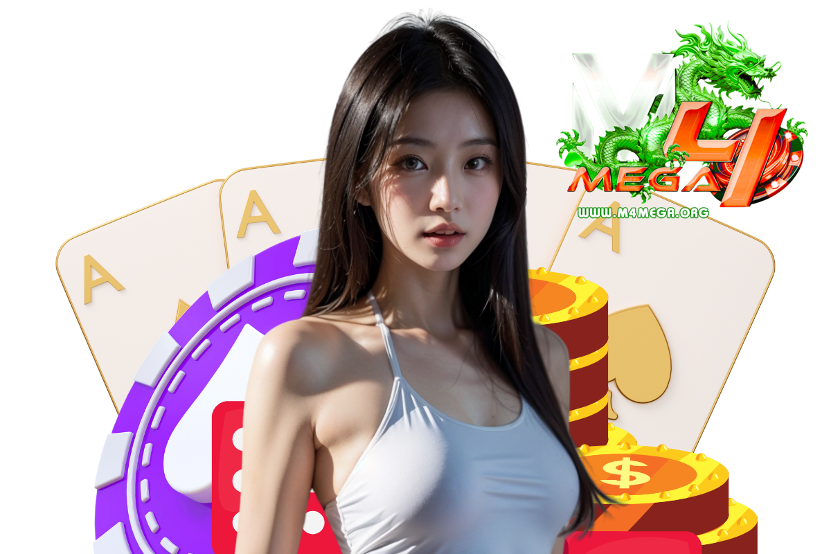m4mega login