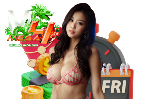 m4mega เครดิตฟรี