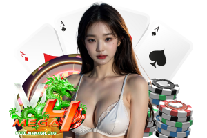 ความปลอดภัยในการแทงบอล